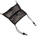 Universal Front Row Net