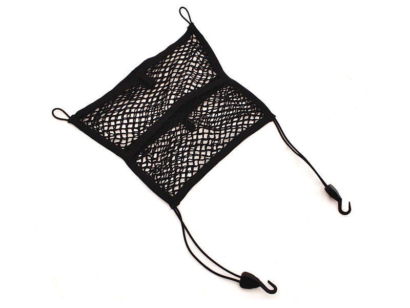 Universal Front Row Net
