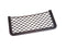 370 x 185mm Plastic Frame Net